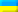 RU